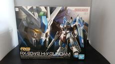 機動戦士ガンダム
