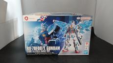 機動戦士ガンダム