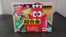 ロボコン|バンダイスピリッツ