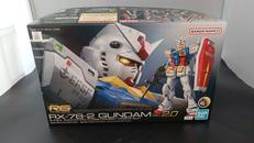 機動戦士ガンダム