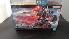 機動戦士ガンダムSEED FREEDOM