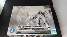 機動戦士ガンダムシリーズ|バンダイスピリッツ