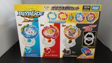 ベイブレードバースト|タカラトミー