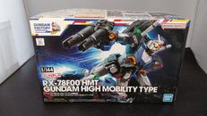 機動戦士ガンダム|バンダイスピリッツ