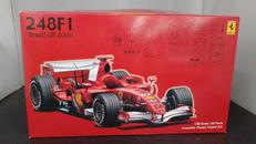 プラモデル|FUJIMI