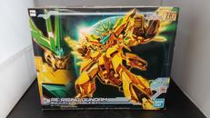 ガンダムビルドダイバーズRE:RISE