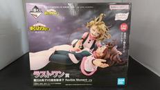 僕のヒーローアカデミア|バンダイスピリッツ