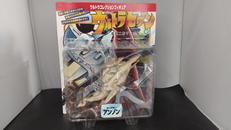 ウルトラセブン|マーミット