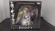 夜ノヤッターマン|PLUM