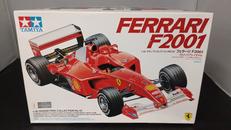 車・トラック|TAMIYA