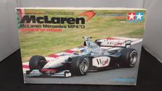 車・トラック|TAMIYA