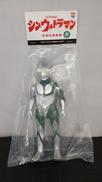 シン・ウルトラマン|メディコムトイ