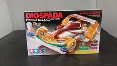 爆走兄弟レッツ&ゴー|TAMIYA