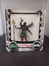 真・女神転生|SIVA