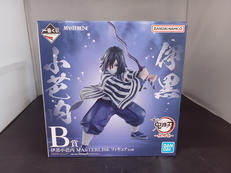 鬼滅の刃|バンダイスピリッツ