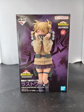 僕のヒーローアカデミア|BANDAI