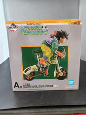 ドラゴンボール|BANDAI