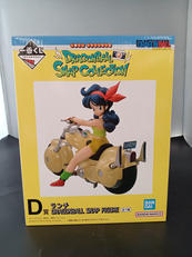 マンガ・アニメ|BANDAI