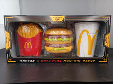 新世紀エヴァンゲリオン