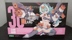 メガミデバイス