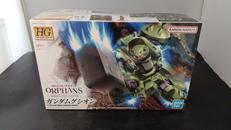 機動戦士ガンダム|バンダイスピリッツ