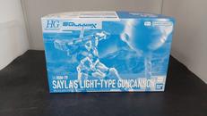 機動戦士ガンダムジークアクス|BANDAI