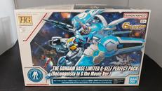 機動戦士ガンダム