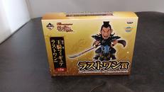 キングダム|バンプレスト