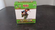 ドラゴンボール|バンプレスト