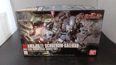 機動戦士ガンダムユニコーン|BANDAI