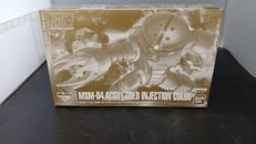 機動戦士ガンダム|BANDAI