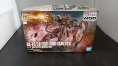 機動戦士ガンダムオリジン