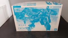 機動戦士ガンダム水星の魔女|BANDAI