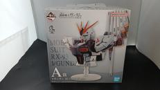 機動戦士ガンダム|バンダイスピリッツ