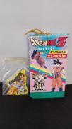 ドラゴンボールZ|丸三商店