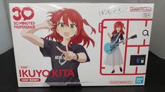 ぼっち・ざ・ろっく!|バンダイスピリッツ