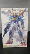 機動戦士Vガンダム|BANDAI