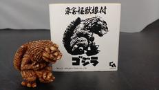 東宝怪獣根付|株式会社キャラアニ