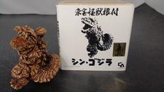 東宝怪獣根付|株式会社キャラアニ