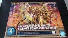 機動戦士ガンダム|バンダイスピリッツ