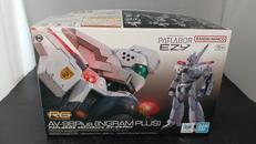 PATLABOR EZY|BANDAI