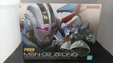 機動戦士ガンダム|バンダイ