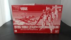 ガンダムセンチネル|BANDAI