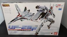 マクロス恋離飛翼　サヨナラノツバサ|BANDAI
