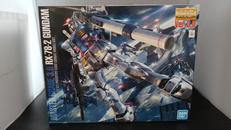 機動戦士ガンダム|バンダイスピリッツ