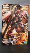 機動戦士ガンダム|バンダイスピリッツ