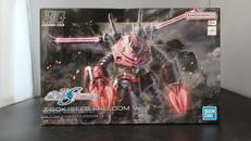 機動戦士ガンダムSEEDFREEDOM|バンダイスピリッツ