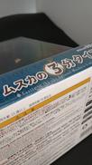 imgMap['COMMENT']}