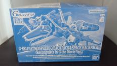 機動戦士ガンダム|BANDAI