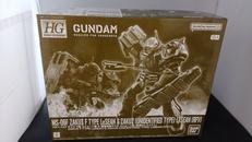 機動戦士ガンダム|BANDAI